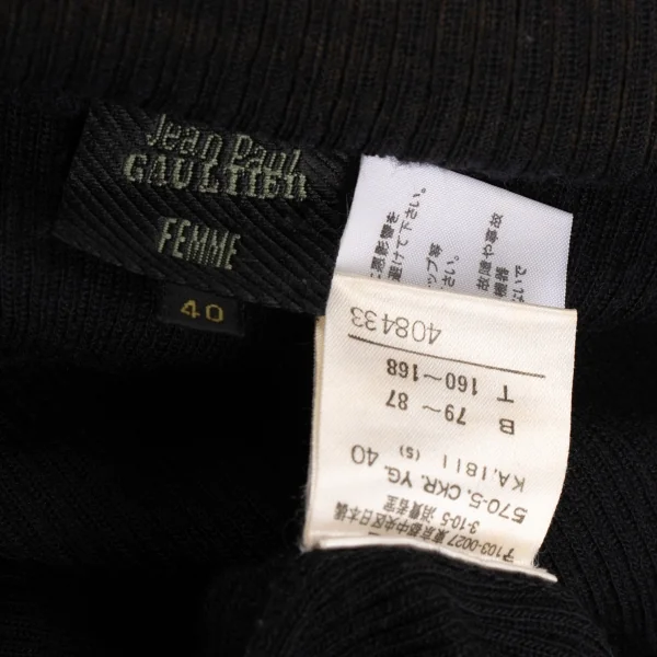 Jean Paul GAULTIER FEMME Ring Neck Zip Knit K-134776_018