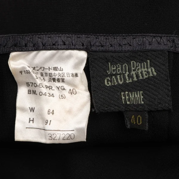 Jean-Paul GAULTIER FEMME Hem Drawstring Cropped Pants K-134792_011