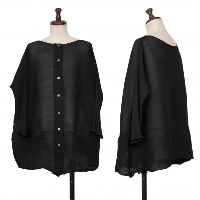 ISSEY MIYAKE me Pleated Cardigan