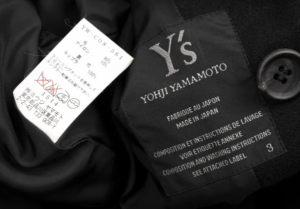 Y's Sleeve Layered Half Coat K-134879_017