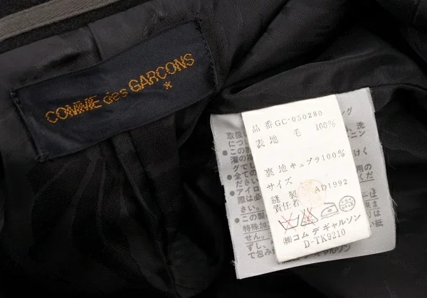 COMME des GARCONS Wool Lining Floral Pattern Coat K-134986_020