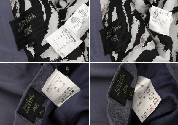 ジャンポールゴルチエファムJean Paul GAULTIER FEMME ウールスリットセットアップスーツ ブルーグレー40 K-134996_020