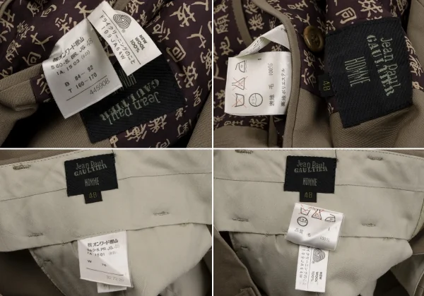 ジャンポールゴルチエ オムJean Paul GAULTIER HOMME ウールギャバ裏漢字柄ジャケットセットアップスーツ モカ48 K-135022_020