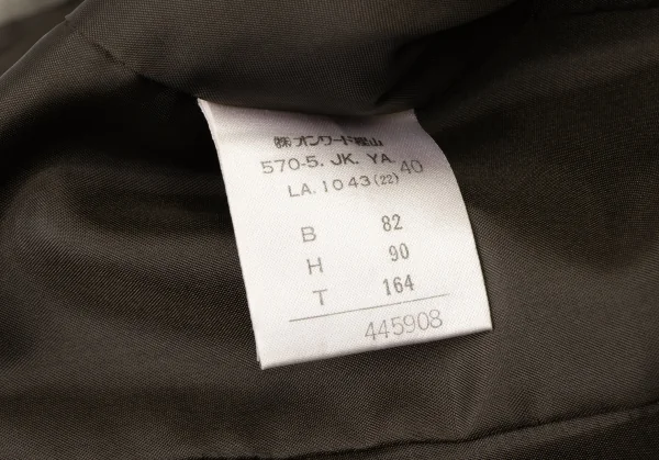 Jean-Paul GAULTIER CLASSIQUE Checker Switching Wool Jacket K-135027_019