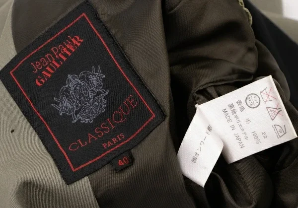 Jean-Paul GAULTIER CLASSIQUE Checker Switching Wool Jacket K-135027_020