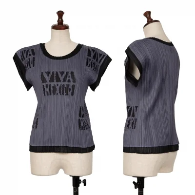 PLEATS PLEASE Cutting Layered T Shirt