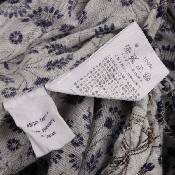 45rpm Floral Printed Frill Cotton Cardigan  K-135054_020