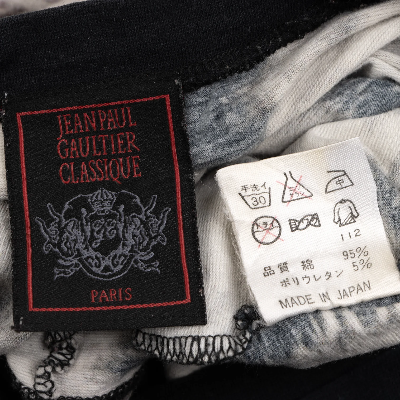 JEANPAUL GAULTIER CLASSIQUEカットソー　チュール素材 Jean Paul GAULTIER CLASSIQUE フード付き人物柄パワーネット