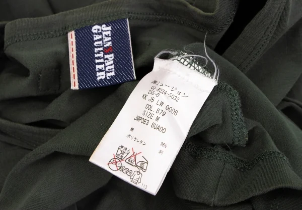 ジーンズポールゴルチエJean's Paul GAULTIER ロゴ刺繍プリントカットソー 深緑M K-135159_019