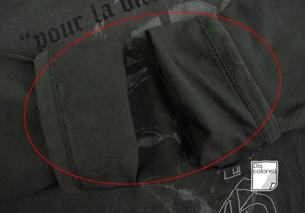 ジーンズポールゴルチエJean's Paul GAULTIER ロゴ刺繍プリントカットソー 深緑M K-135159_008