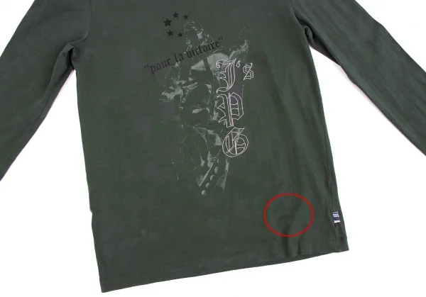 ジーンズポールゴルチエJean's Paul GAULTIER ロゴ刺繍プリントカットソー 深緑M K-135159_009