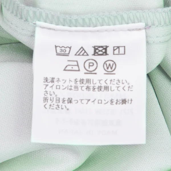 イッセイミヤケISSEY MIYAKE 21_21 DESIGN SIGHT コンクリートプリントフラットTシャツ ライトグレー3 K-135189_013