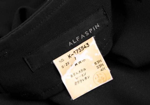 ALFASPIN Poly Rayon Stretch Skirt K-135207_012