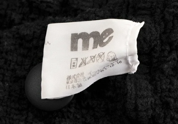 ISSEY MIYAKE me Cotton Ruffled Cauliflower Jacket K-135219_020