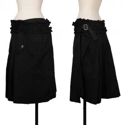 tricot COMME des GARCONS Cotton Ruffle Belt Skirt