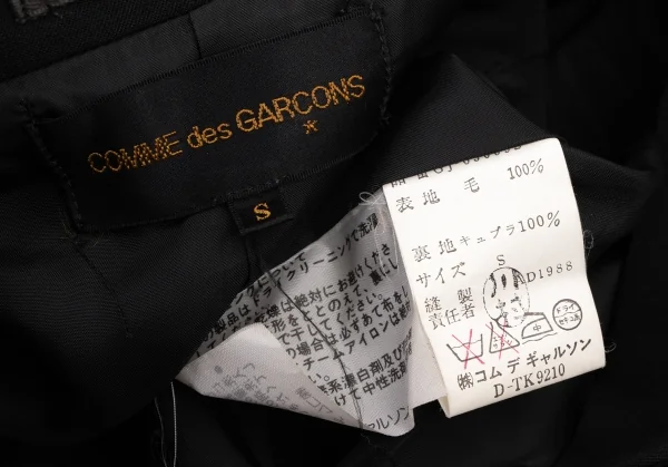 COMME des GARCONS Side Hole Design Wool Jacket K-135250_020