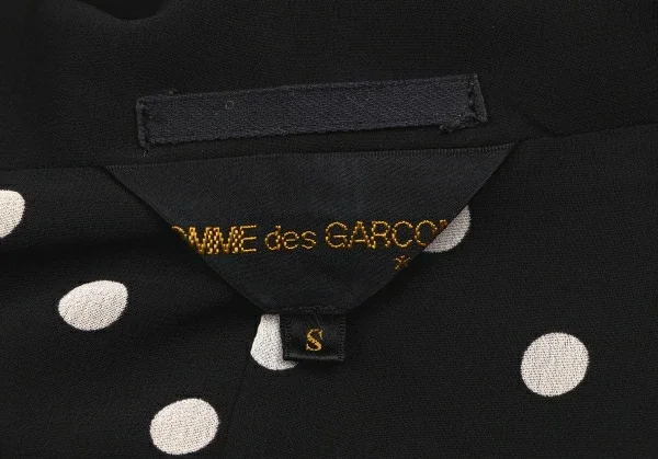 COMME des GARCONS Reversible Dot Printed Vest K-135260_020