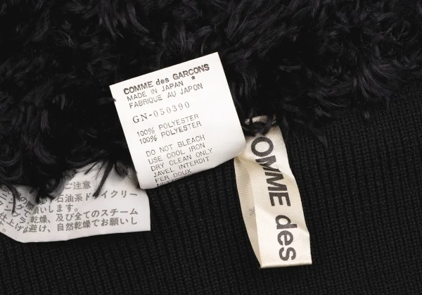 COMME des GARCONS Fur Rib Muffler K-135277_005