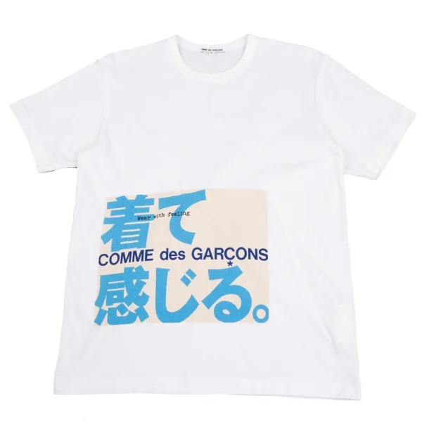 COMME des GARCONS Message Printed T Shirt White L K-135279_001