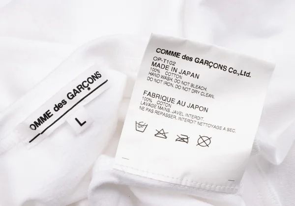 COMME des GARCONS Message Printed T Shirt K-135279_011