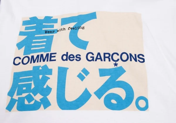 COMME des GARCONS Message Printed T Shirt K-135279_006