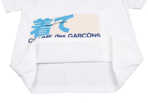 COMME des GARCONS Message Printed T Shirt K-135279_007