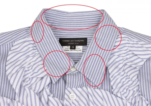 COMME des GARCONS HOMME PLUS Frill Pasted Stripe Shirt K-135282_003