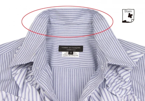 COMME des GARCONS HOMME PLUS Frill Pasted Stripe Shirt K-135282_005