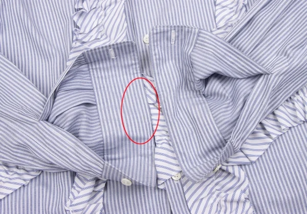 COMME des GARCONS HOMME PLUS Frill Pasted Stripe Shirt K-135282_010