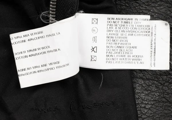 RICK OWENS Leather Switching Jacket K-135289_016