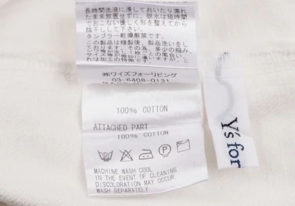 Y's for living Cotton Tuck Tapered Pants K-135294_013