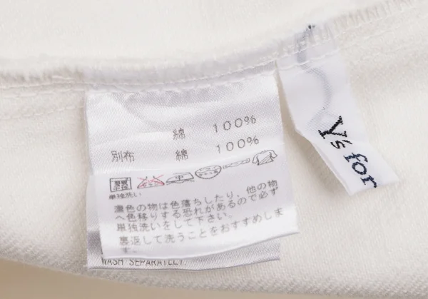 Y's for living Cotton Tuck Tapered Pants K-135294_014