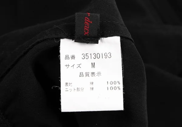 pour deux Shirt Switching Knit Tops K-135308_014