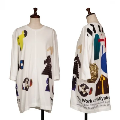 ISSEY MIYAKE Printed T-Shirt