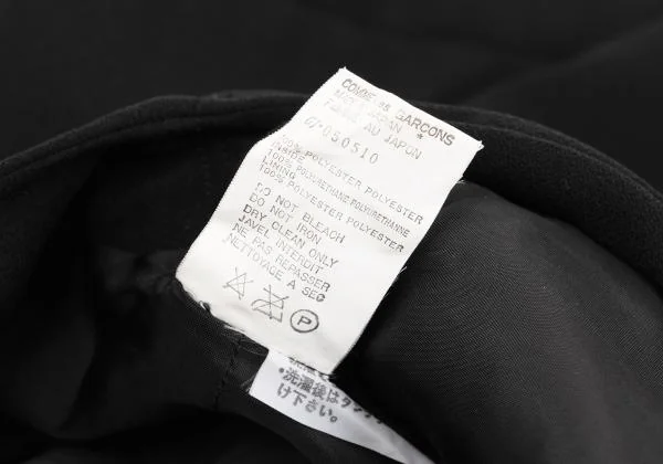 COMME des GARCONS Side Cutting Padded Jacket K-135361_014