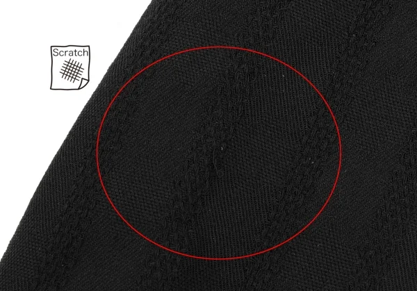 COMME des GARCONS Stripe Jacquard Button Pleated Skirt K-135365_015