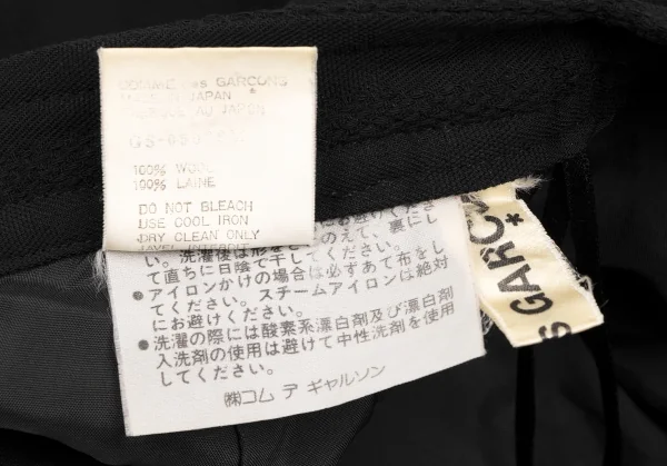 COMME des GARCONS Stripe Jacquard Button Pleated Skirt K-135365_019