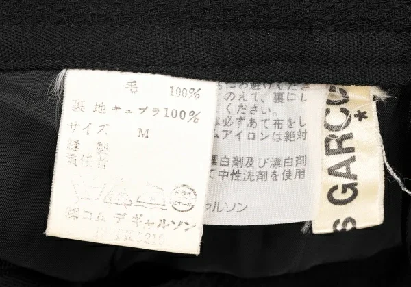 COMME des GARCONS Stripe Jacquard Button Pleated Skirt K-135365_020