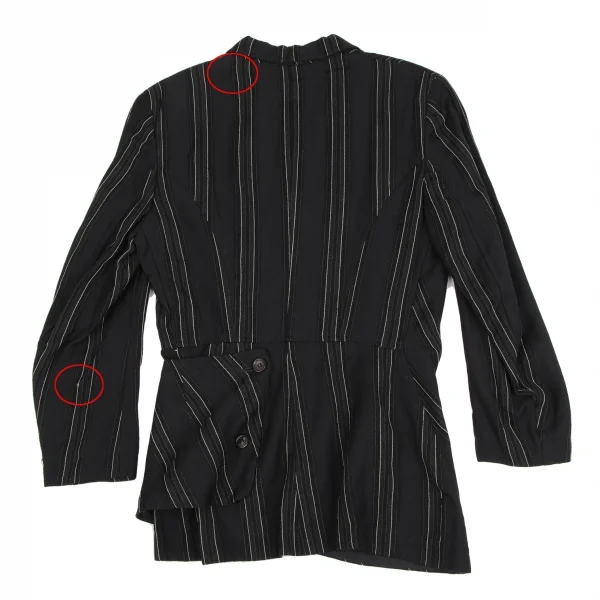 COMME des GARCONS Striped Wool Asymmetry Wrap Jacket K-135367_012