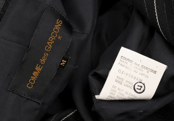 COMME des GARCONS Striped Wool Asymmetry Wrap Jacket K-135367_019