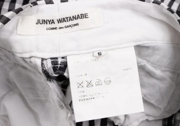 ジュンヤワタナベ コムデギャルソンJUNYA WATANABE COMME des GARCONS ギンガムチェックフレアパンツ 黒白S K-135377_016