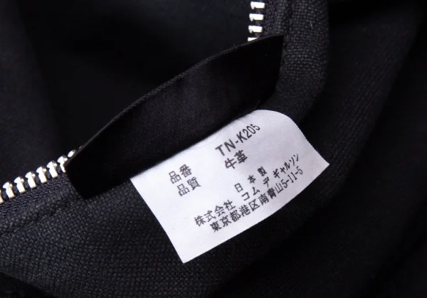 トリココムデギャルソンtricot COMME des GARCONS カウレザーサークルメタル装飾ハンドバッグ グレー K-135380_012