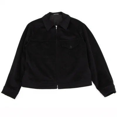 agnes b. Melton Wool Zip Blouson