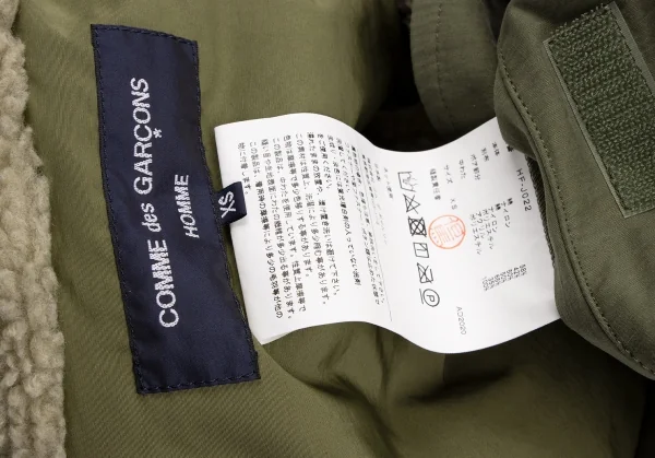 COMME des GARCONS HOMME Reversible Padding Blouson K-135419_020