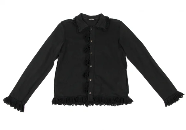 tricot COMME des GARCONS Cotton Lace Design Inside-out Cardigan K-135568_002