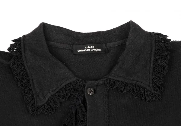 tricot COMME des GARCONS Cotton Lace Design Inside-out Cardigan K-135568_004