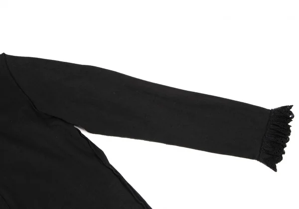 tricot COMME des GARCONS Cotton Lace Design Inside-out Cardigan K-135568_008