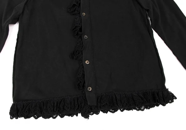 tricot COMME des GARCONS Cotton Lace Design Inside-out Cardigan K-135568_012