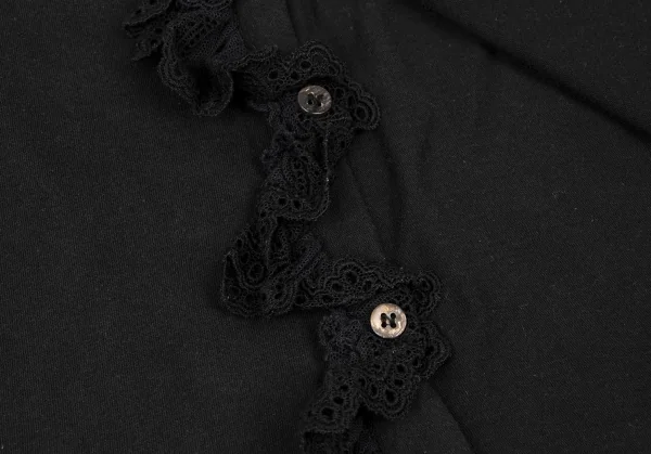 tricot COMME des GARCONS Cotton Lace Design Inside-out Cardigan K-135568_015