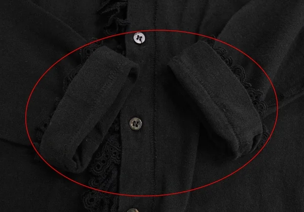 tricot COMME des GARCONS Cotton Lace Design Inside-out Cardigan K-135568_010